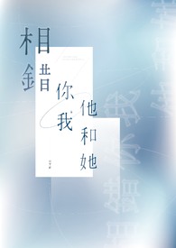 应召男菩萨 (1V1) H