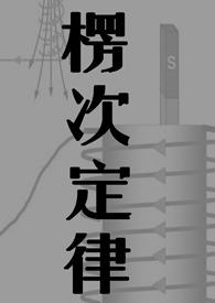 ��ζ��ɣ�1v1��