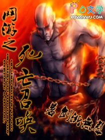 ����֮�����ٻ�