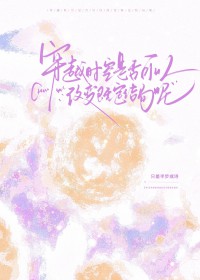 [���ͬ��] Ѱ��ǰ�����۰��������Ƿ�������ʲ