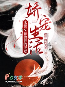 ĩ��Ů�����������ý�������