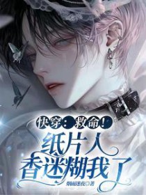 �촩��������ֽƬ�����Ժ�����