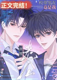 �����Ϲ�����У�����ѣ�