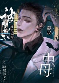 Ӳ�����ȳ�Ϊ��ĸ