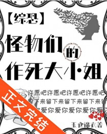 ����Ӣ��ͬ�ˣ�[�ۿ�]�����ǵ�������С��