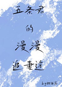 [����] ��������������׷����·