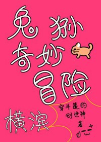 [��Ұͬ��] �ұ���ֻ��Ը�����