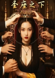 ʥ��֮�£��ҽ��������������������ӣ��ڻ���