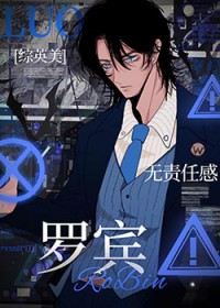 [��Ӣ��] ��ô����ô���ޱ���