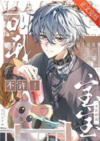 �������ұ���