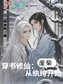 �������ɣ�����竷ϲ�ʼ