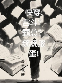 �촩�����������ܣ�ͳͳ����