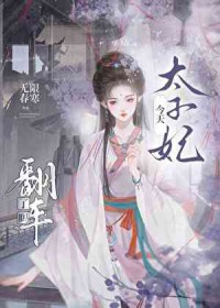 ̫�������췭������