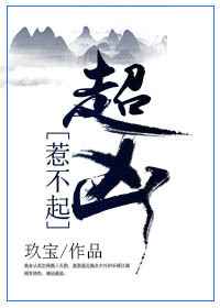 �ǲ���,����! ���+����