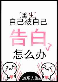 �Լ����Լ��������ô��[����]