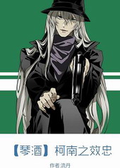 �پƿ���֮Ч��