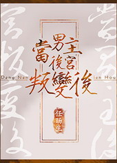 ���������ѱ��