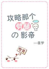 �����Ǹ����ȵ�Ӱ��