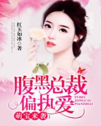 �ȱ���Ϯ�������ܲ�ƫִ��