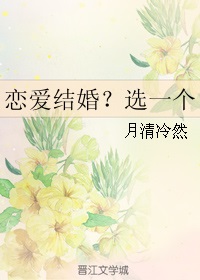 ������飿ѡһ��