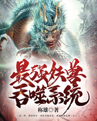 ��ǿ��������ϵͳ