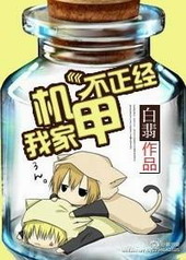 �Ҽһ��ײ�����