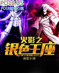 ��Ӱ֮��ɫ����