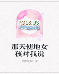 ����ʹ��Ů������˵