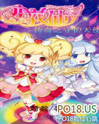 С���ɴ���֮�ػ���ʹ