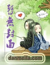 û��ҩҲ�����գ�