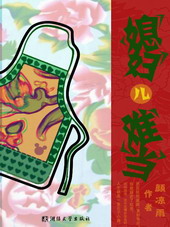 ϱ�����ѵ�