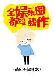 ȫ����Ȧ��û����