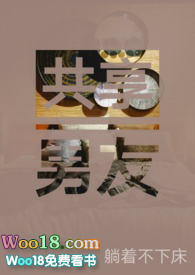 �������ѣ�np��˫Ů����