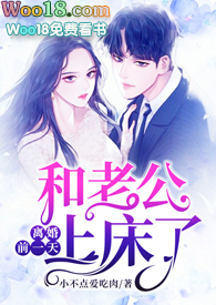 ���ǰһ����Ϲ��ϴ��ˣ�1v1 ��裩