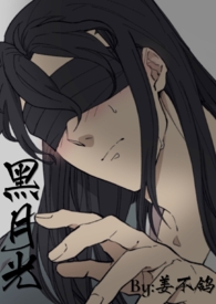 ���¹⣨1v1����H��