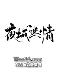 ҹ�����飨1V1��