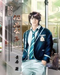 У԰��Ʒ����