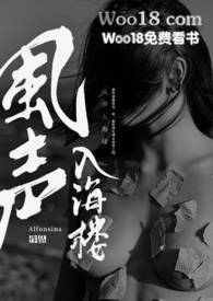 �����뺣¥