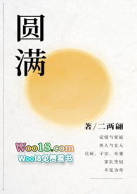 Բ��&nbsp;&nbsp; ���ǿƣ� ����ƪ��