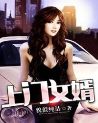 ����Ů��