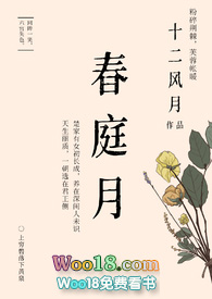 ��ͥ��(����1v1)