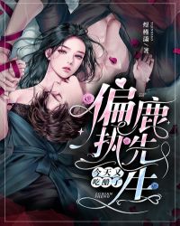 ƫִ¹���������ֳԴ���