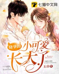 ��ү��С�ɰ�������