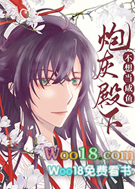 �ڻҵ��²��뵱���㣨��Խ��