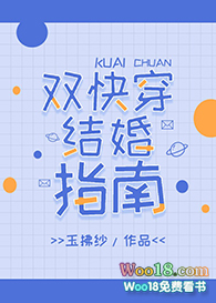 ˫�촩���ָ��