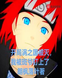 ������֮�������ұ���ү������