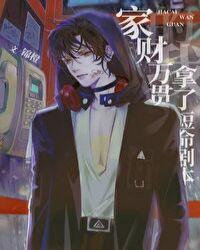 �Ҳ����������˶����籾