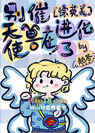 [��Ӣ��ͬ��]��ߣ���ʹ���ڽ�����