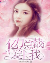 ���ջ�Լ�������ܲð�����