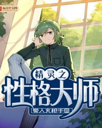 ����֮�Ը��ʦ